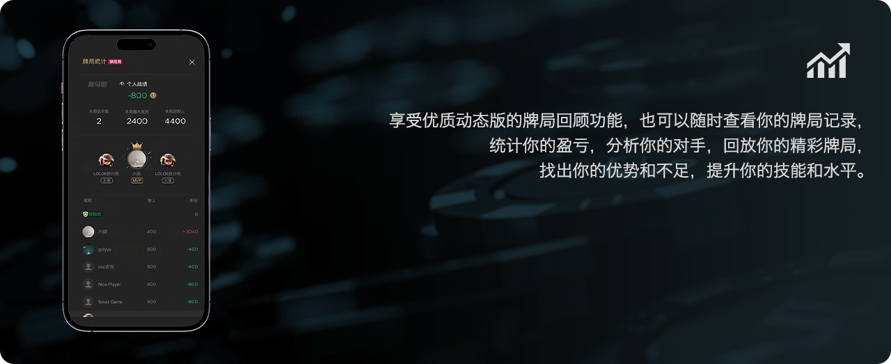 公平公正